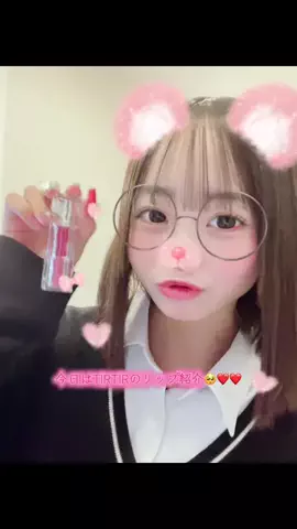 じゅりのTikTok投稿