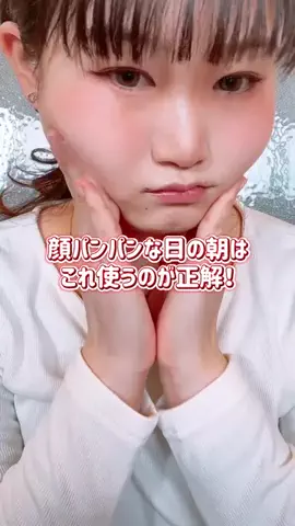 ki_のTikTok投稿