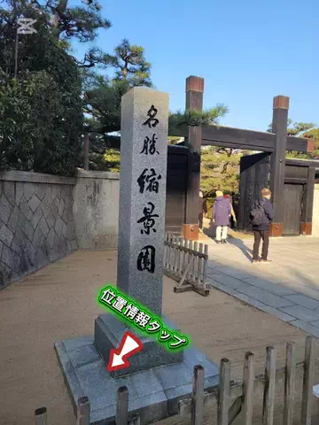 m.kazuttのTikTok投稿