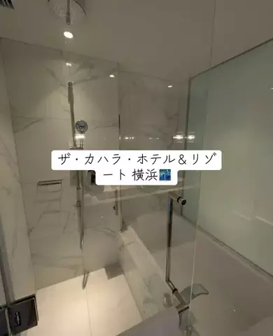 ホカンス日記 🌿のTikTok投稿