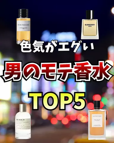 しょうもない雑学ちゃんねるのTikTok投稿