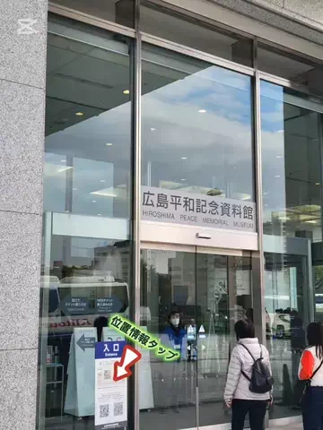 m.kazuttのTikTok投稿