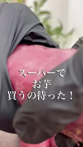 のち👶一条住みの母のTikTok投稿