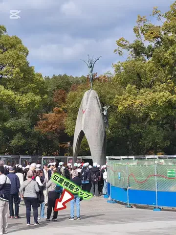 m.kazuttのTikTok投稿