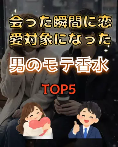 しょうもない雑学ちゃんねるのTikTok投稿