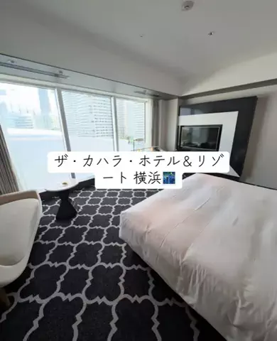 ホカンス日記 🌿のTikTok投稿