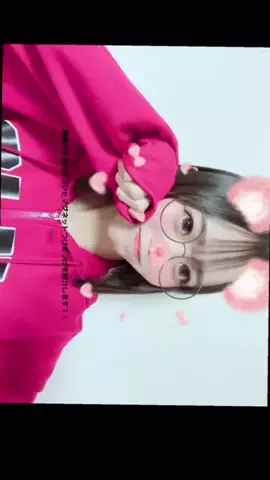 じゅりのTikTok投稿