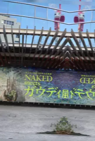 一颯<issa>のTikTok投稿