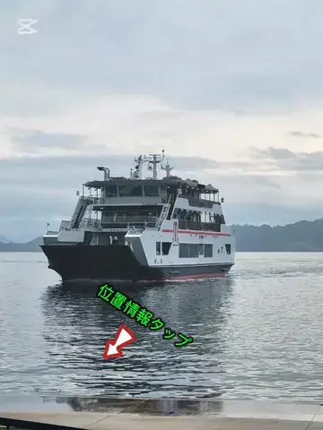 m.kazuttのTikTok投稿