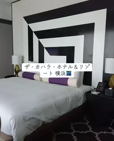 ホカンス日記 🌿のTikTok PR投稿：落ち着いた雰囲気と上質な空間に癒される😊 忙しい日常…