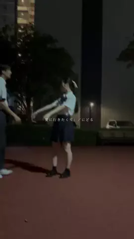 たんのTikTok投稿