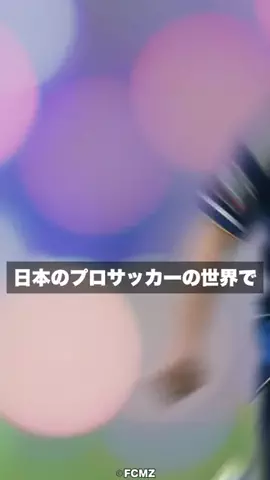 クリスのバスケ日記のTikTok投稿