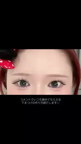 chamaのTikTok投稿