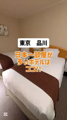 京都コンシェル❀めぐみ❀のTikTok投稿