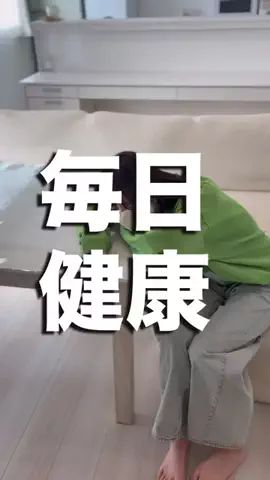 のち👶一条住みの母のTikTok投稿
