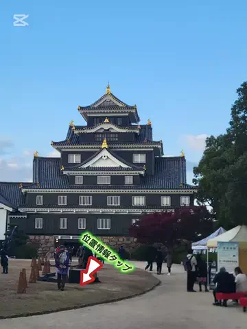 m.kazuttのTikTok投稿