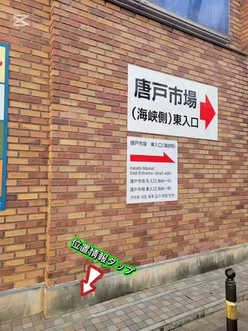 m.kazuttのTikTok投稿