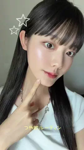 平松想乃のTikTok投稿