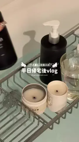 サモエドネキのお部屋のTikTok投稿