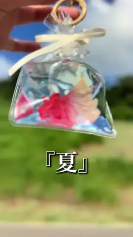 のち👶一条住みの母のTikTok投稿