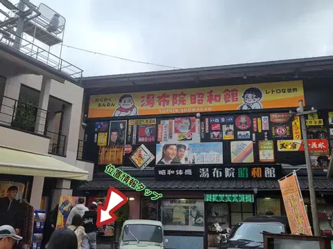 m.kazuttのTikTok投稿