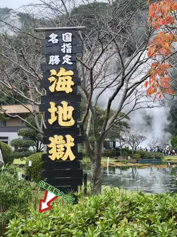 m.kazuttのTikTok投稿