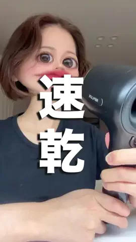 のち👶一条住みの母のTikTok投稿