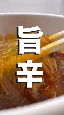 のち👶一条住みの母のTikTok投稿