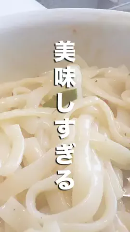 のち👶一条住みの母のTikTok投稿