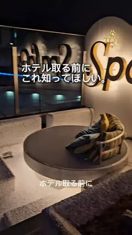 東京クイーン [tokyoqueen]のTikTok投稿