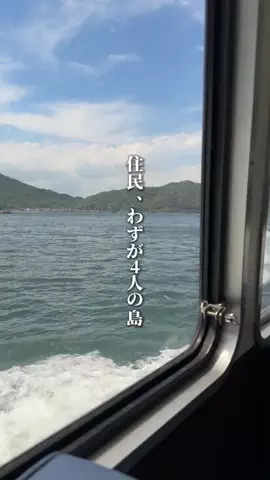 なんがでっきょんな？ |香川おでかけガイドのTikTok投稿