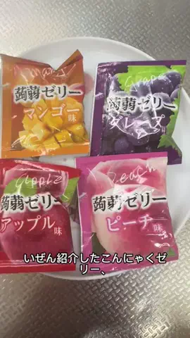 lunayamaのTikTok投稿