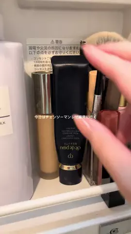 ルッコラのTikTok投稿