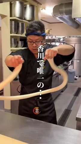 なんがでっきょんな？ |香川おでかけガイドのTikTok投稿