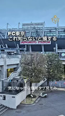 東京クイーン [tokyoqueen]のTikTok投稿