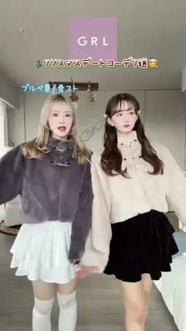 りののTikTok投稿