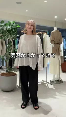rd_mioのTikTok投稿