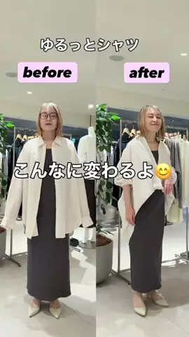 rd_mioのTikTok投稿