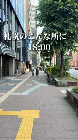 ぽろグルのTikTok投稿