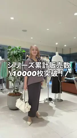 rd_mioのTikTok投稿