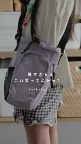ひよこ豆のTikTok投稿