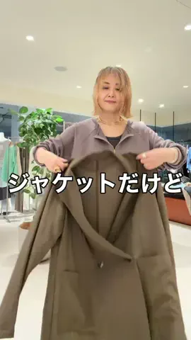 rd_mioのTikTok投稿