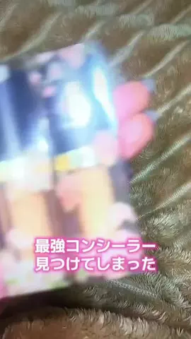 Lino HawaiiのTikTok投稿