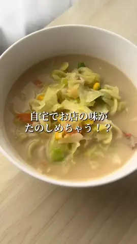 まきかなのTikTok投稿