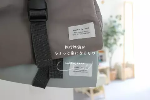 ひよこ豆のTikTok投稿