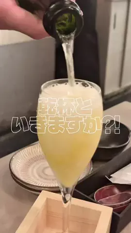 椎茸　じゅんのTikTok投稿