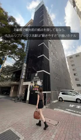 ホテル紹介チャンネルのTikTok投稿
