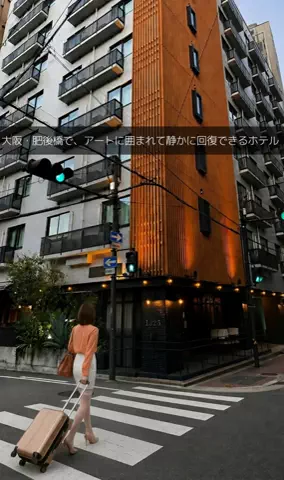 ホテル紹介チャンネルのTikTok投稿