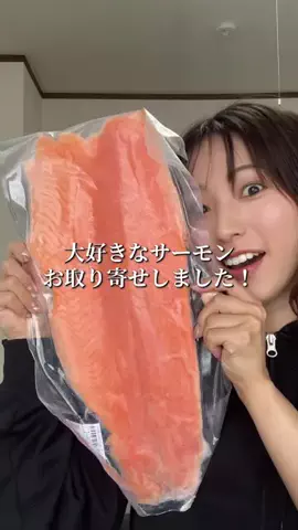 まきかなのTikTok投稿