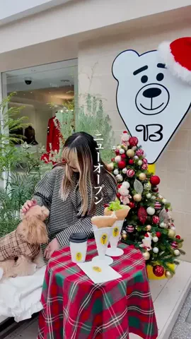 wannavi_mediaのTikTok投稿
